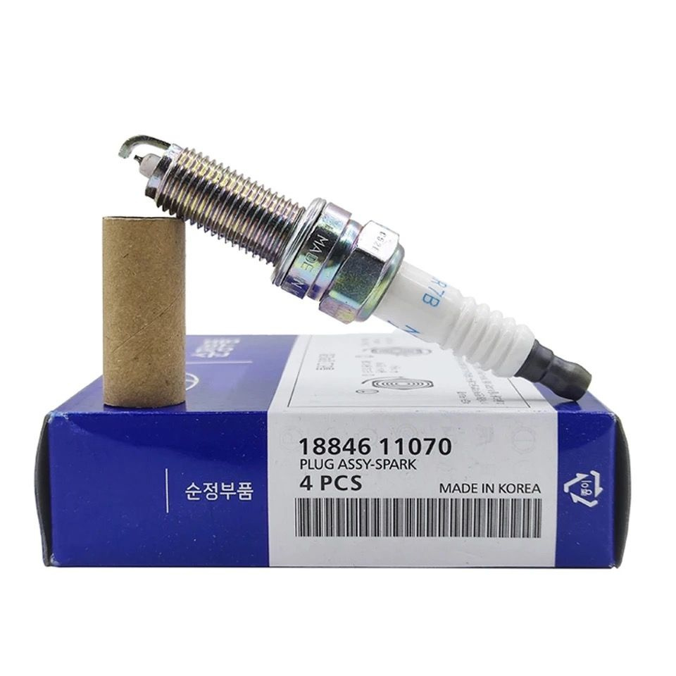Комплект свечей зажигания 18846-11070/SILZKR7B11 - купить по выгодным ...