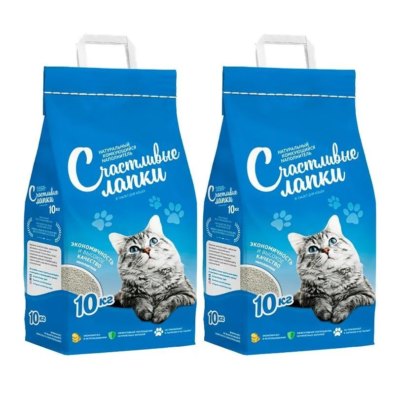 Счастливые Лапки 10 кг комкующийся наполнитель для кошачьих туалетов ...