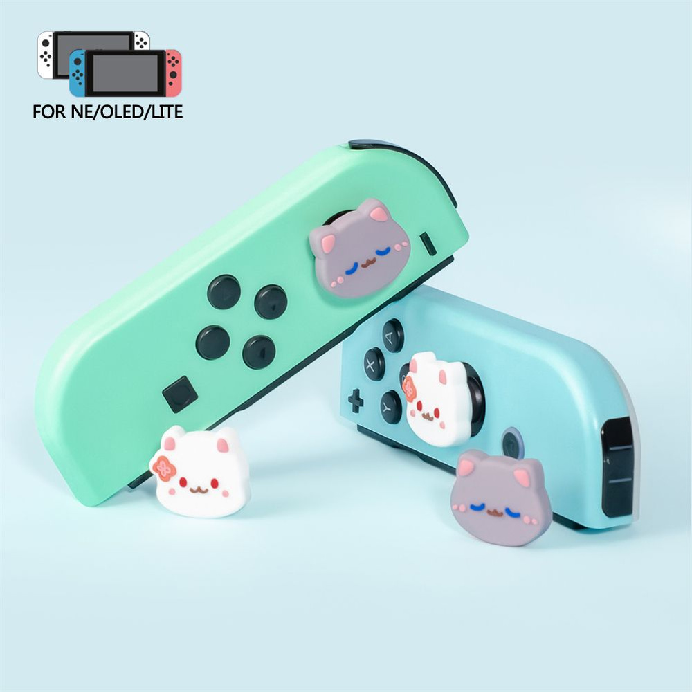 Силиконовые накладки на аналоговые стики для джойстика Nintendo Switch ...