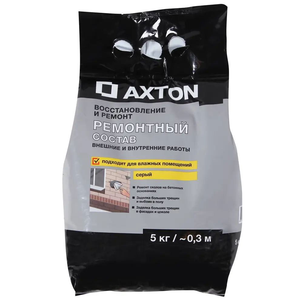 Ремонтный состав Axton 5 кг #1