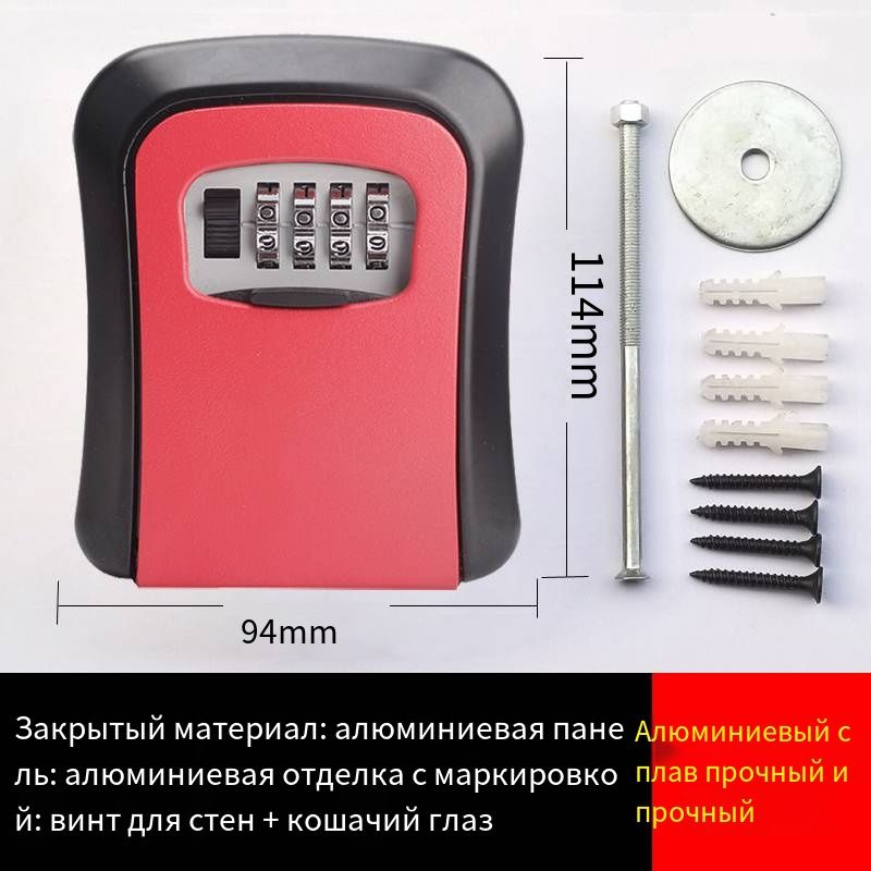 Ящик-шкафчик для ключей настенный на - купить с доставкой по выгодным ...