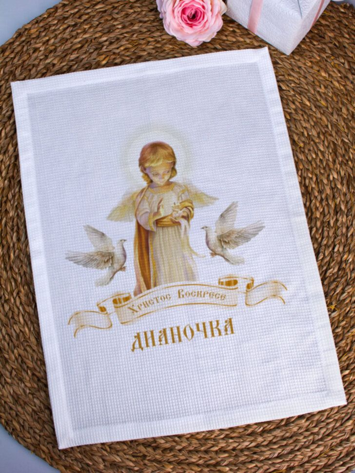 Декоративное полотенце "Ангелочек" Дианочка #1