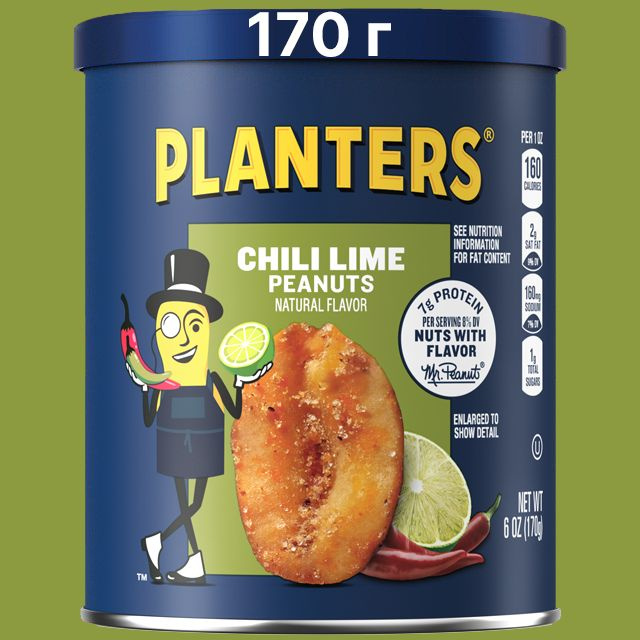 Жареный Арахис Planters Chili Lime Чили, Лайм 1 шт. 170 г США #1