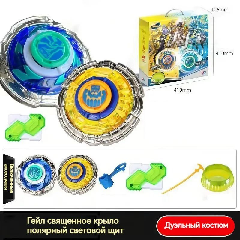 Сандық порно шақыру Писка қырыну туралы порно видео