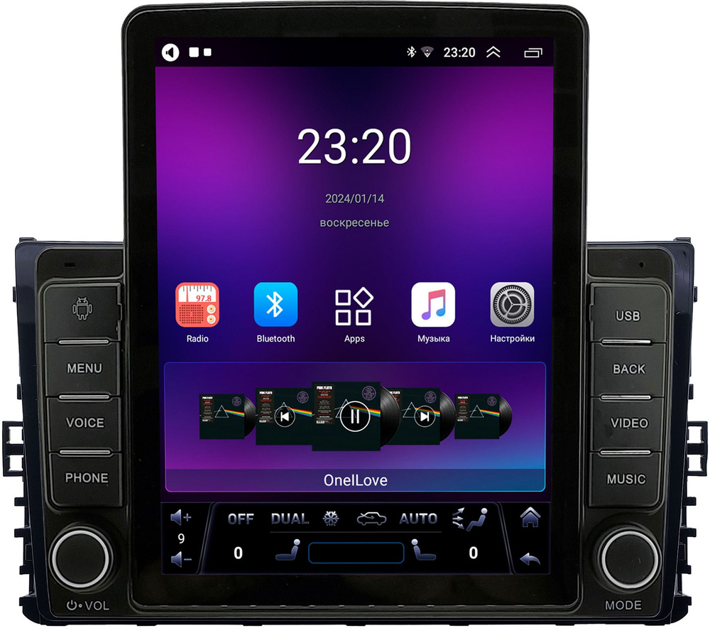 Штатная магнитола OEM GT095-9299 для Volkswagen Passat B8, Tiguan 2 ...