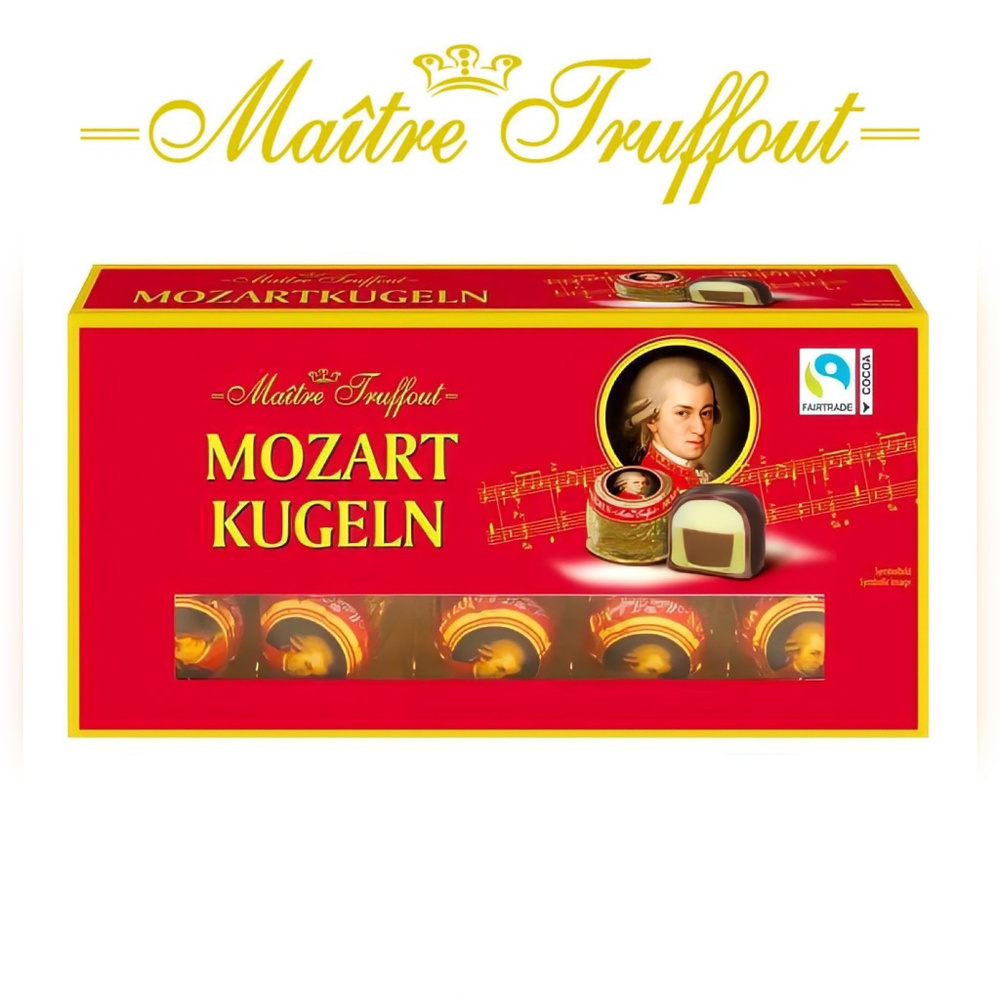 Шоколадные конфеты MOZART Kugeln с марципановой начинкой Maitre Truffout (Австрия) 200 гр.  #1