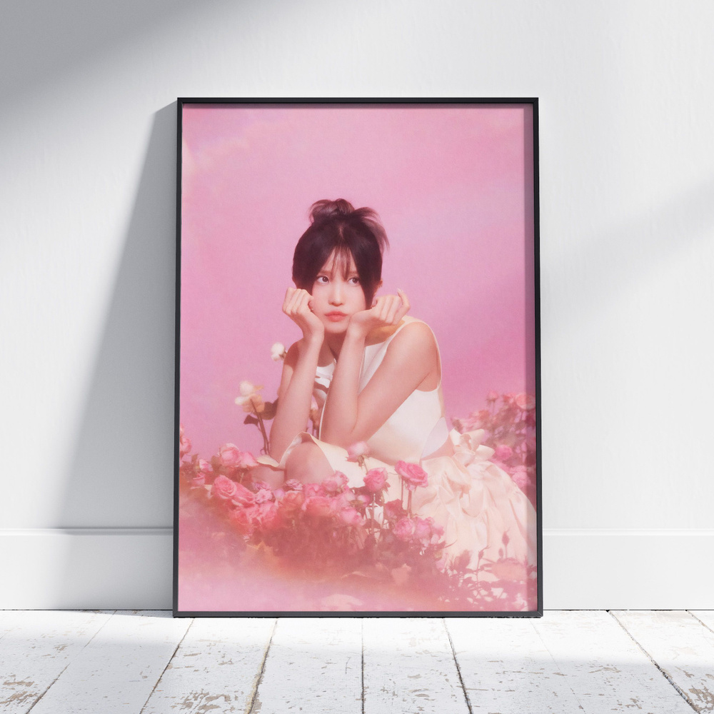 Плакат на стену для интерьера K-POP (fromis_9 - Сон Хаён - Song Hayoung) - Постер по КПОП музыке формата #1