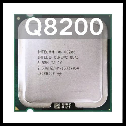 Процессор Intel Core 2 Quad, OEM (без кулера), 4 яд., 2.33 ГГц купить ...