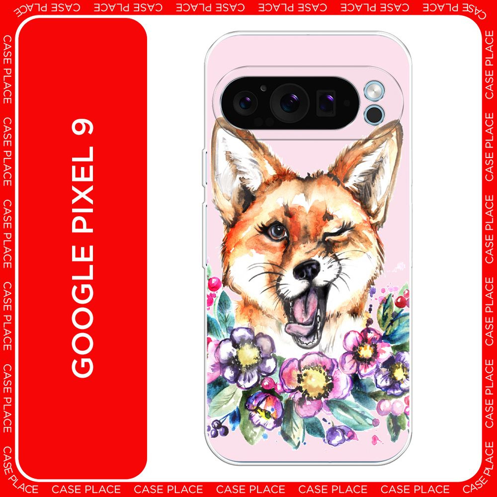 Силиконовый чехол на Google Pixel 9 / Гугл Пиксель 9 Подмигивающая лиса ...