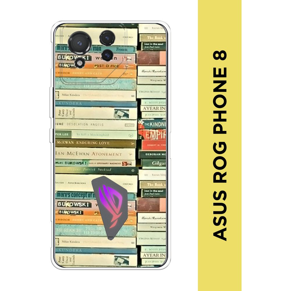 Силиконовый чехол на Asus ROG Phone 8 / Асус Рог Фон 8 "Книги" - купить ...