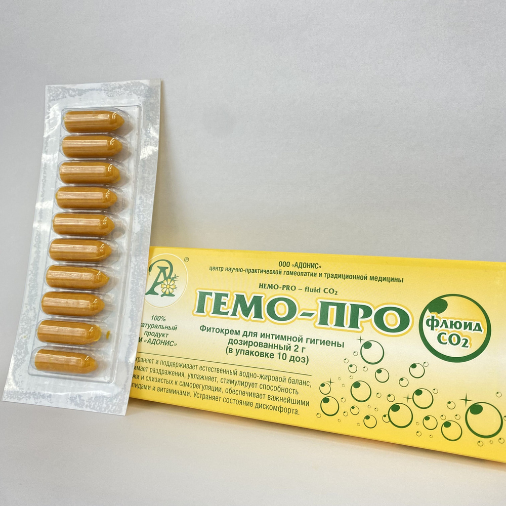 Суппозитории Гемо-Про Адонис - купить с доставкой по выгодным ценам в ...