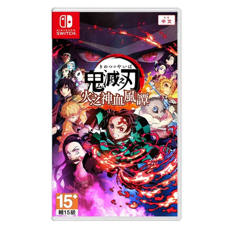 Игра Игра Demon Slayer: Kimetsu no Yaiba - The Hinokami Chronicles