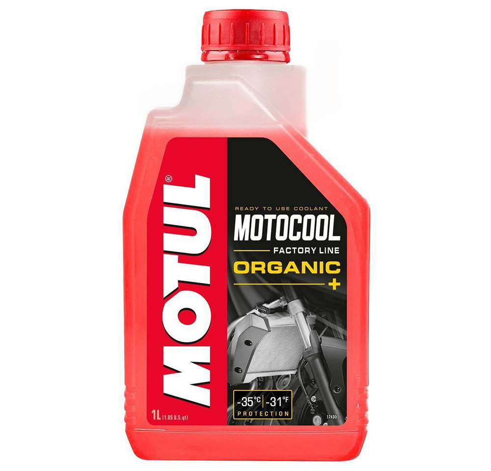 Антифриз Motul Motocool FL, Объем 1 л #1