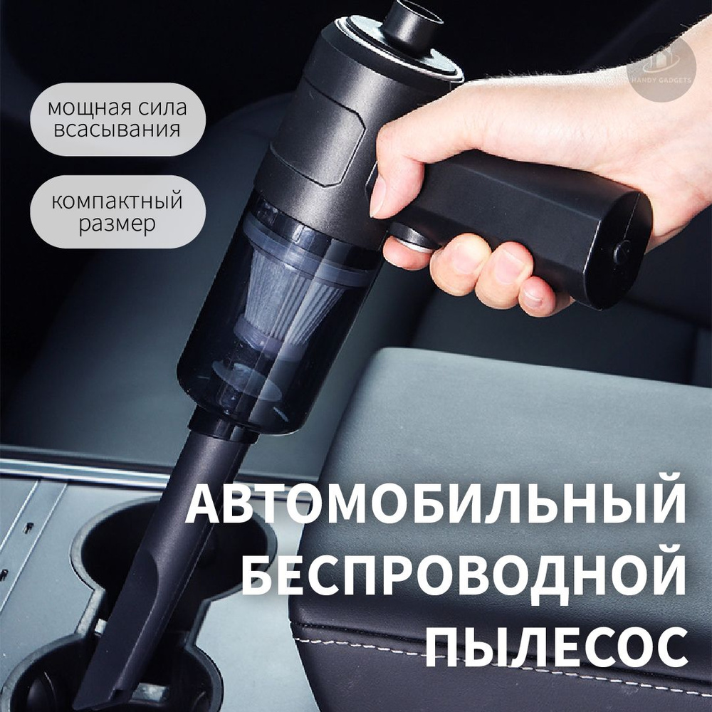 Мойка высокого давления - Минимойка Karcher цена в Казахстане