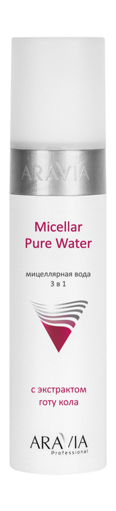 Мицеллярная вода 3-в-1 с экстрактом готу кола Micellar Pure Water, 250 ...