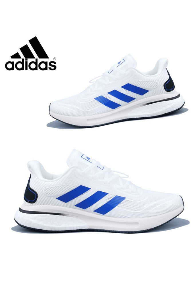 Кроссовки adidas Boost #1