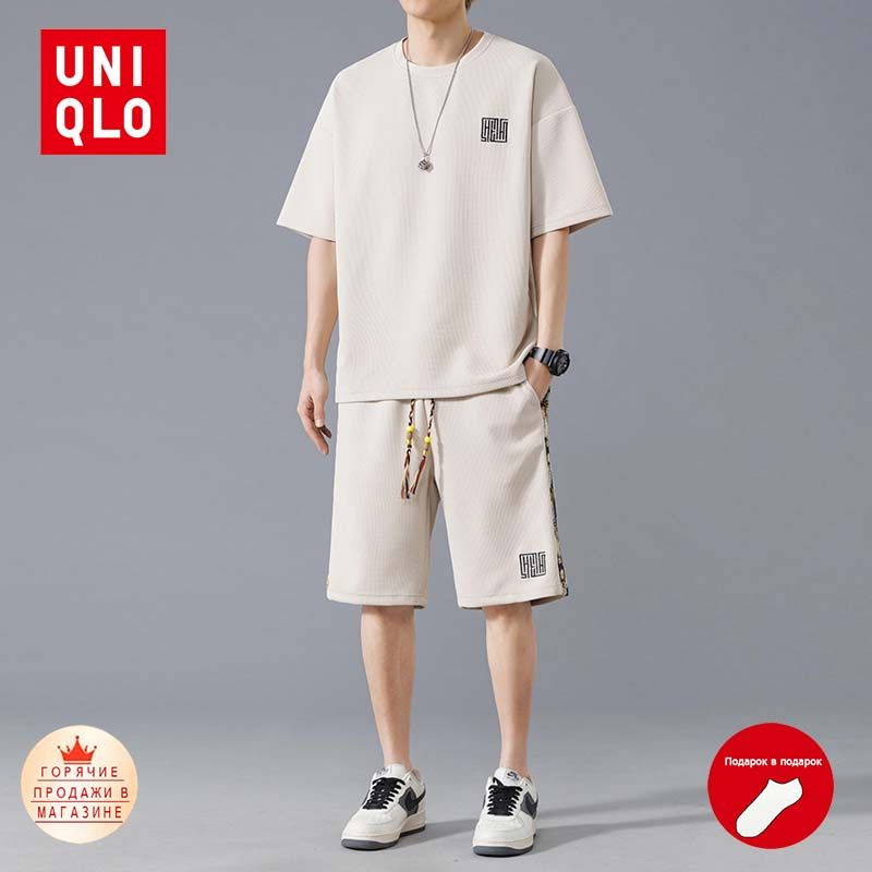 Комплект одежды Uniqlo #1