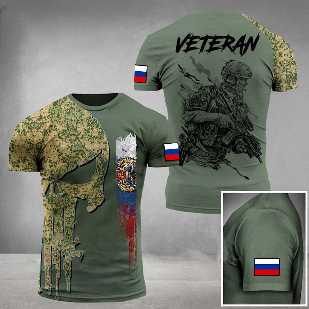 Футболка Boys' T-Shirt #1