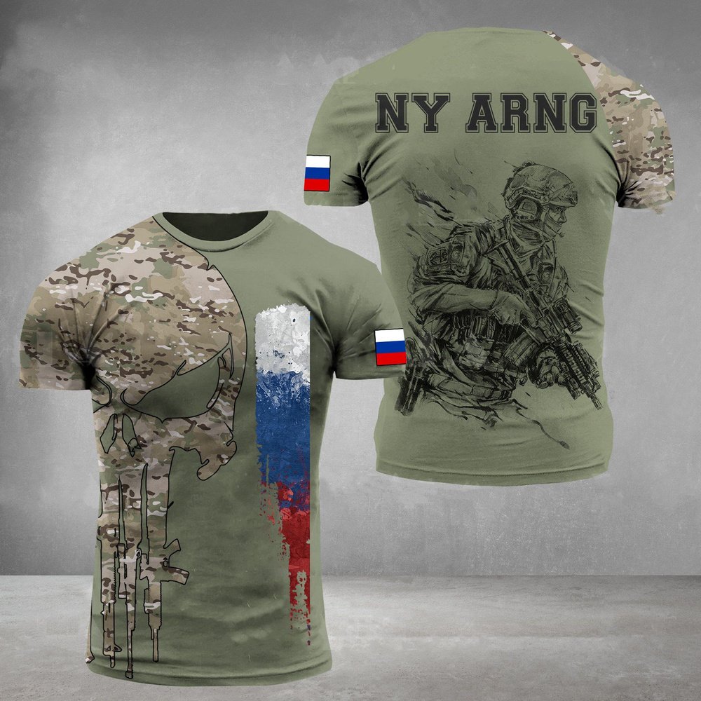 Футболка Boys' T-Shirt #1