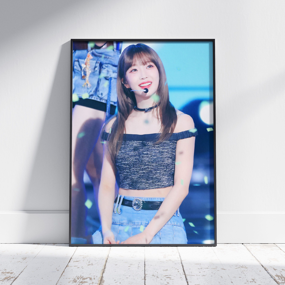 Плакат на стену для интерьера КПОП (STAYC - Сумин - Sumin 2) - Постер по K-POP музыке формата А4 (21x30 #1