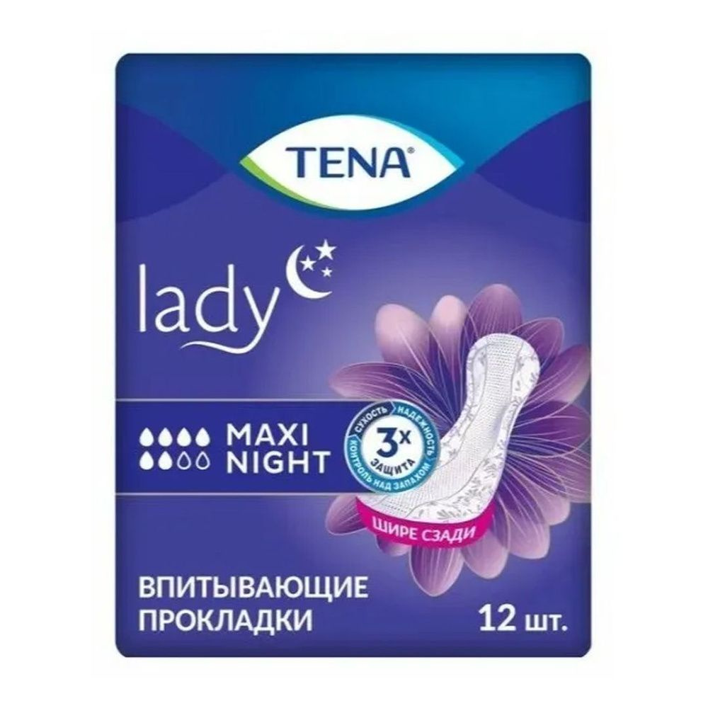 Tena Урологические прокладки Lady Maxi Night, 12 шт #1