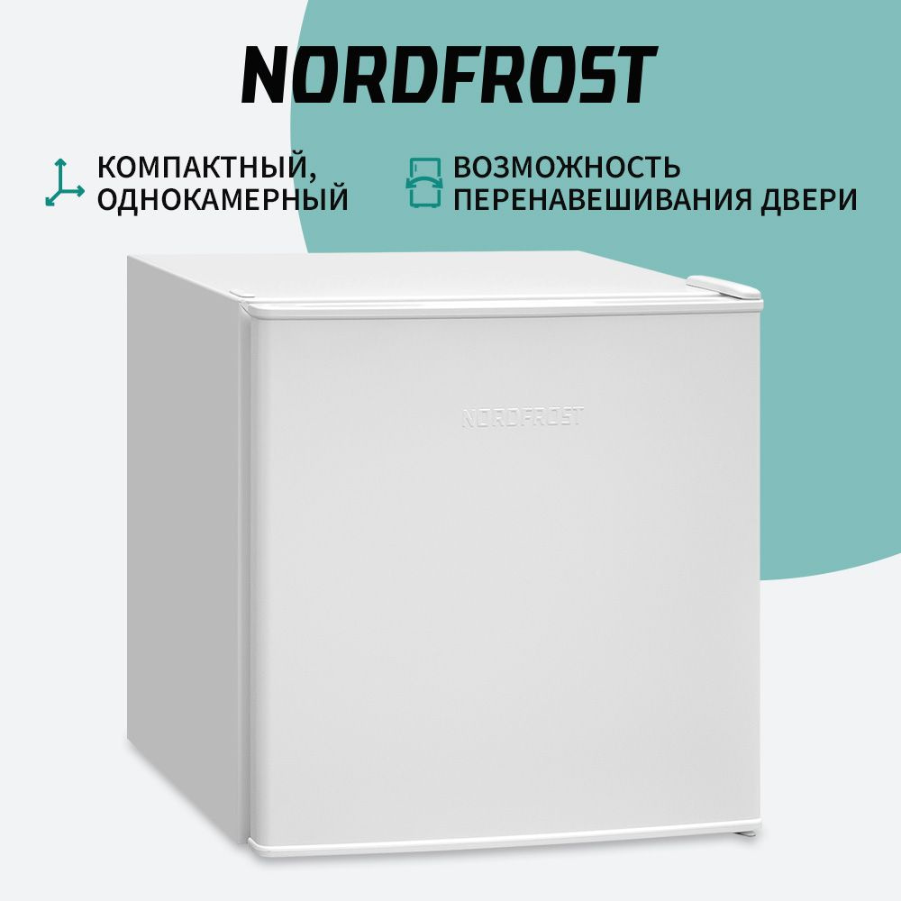 Холодильник NORDFROST NR 402 W однокамерный, 60 л объем, белый