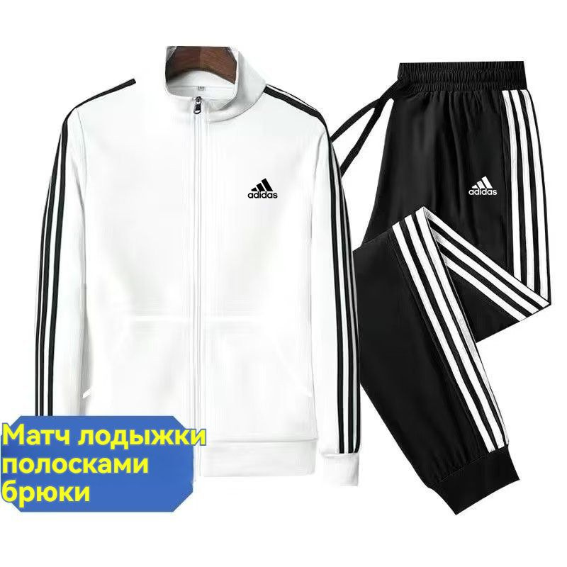 Костюм спортивный adidas #1