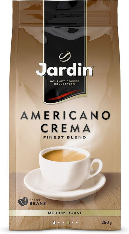Кофе Jardin Americano Crema (Жардин Американо Крема) в зернах 250 г ...