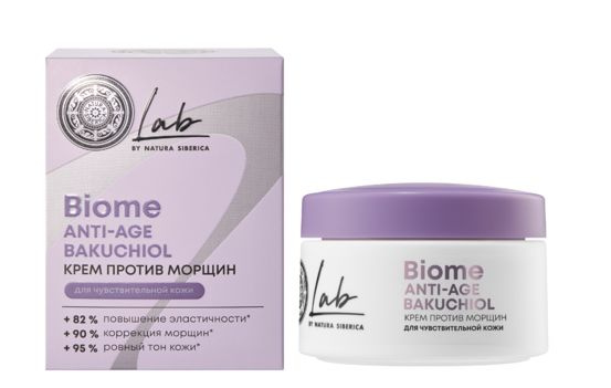 Natura Siberica Крем Lab biome anti age, против морщин, для чувствительной кожи, 50 мл  #1