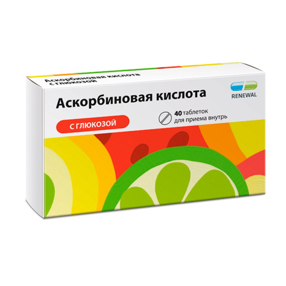 Аскорбиновая кислота с глюкозой 100 мг, 40 таблеток — купить в  интернет-аптеке OZON. Инструкции, показания, состав, способ применения