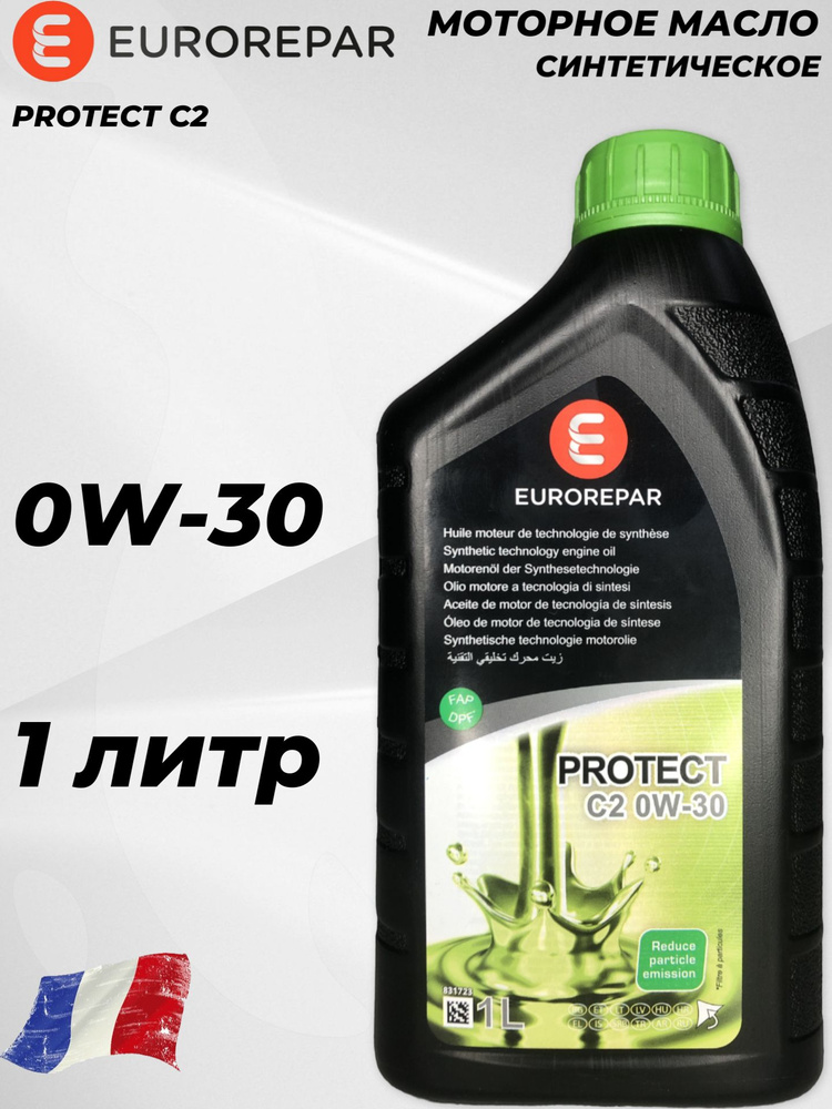 Eurorepar 0W-30 Масло моторное, Синтетическое, 1 л #1