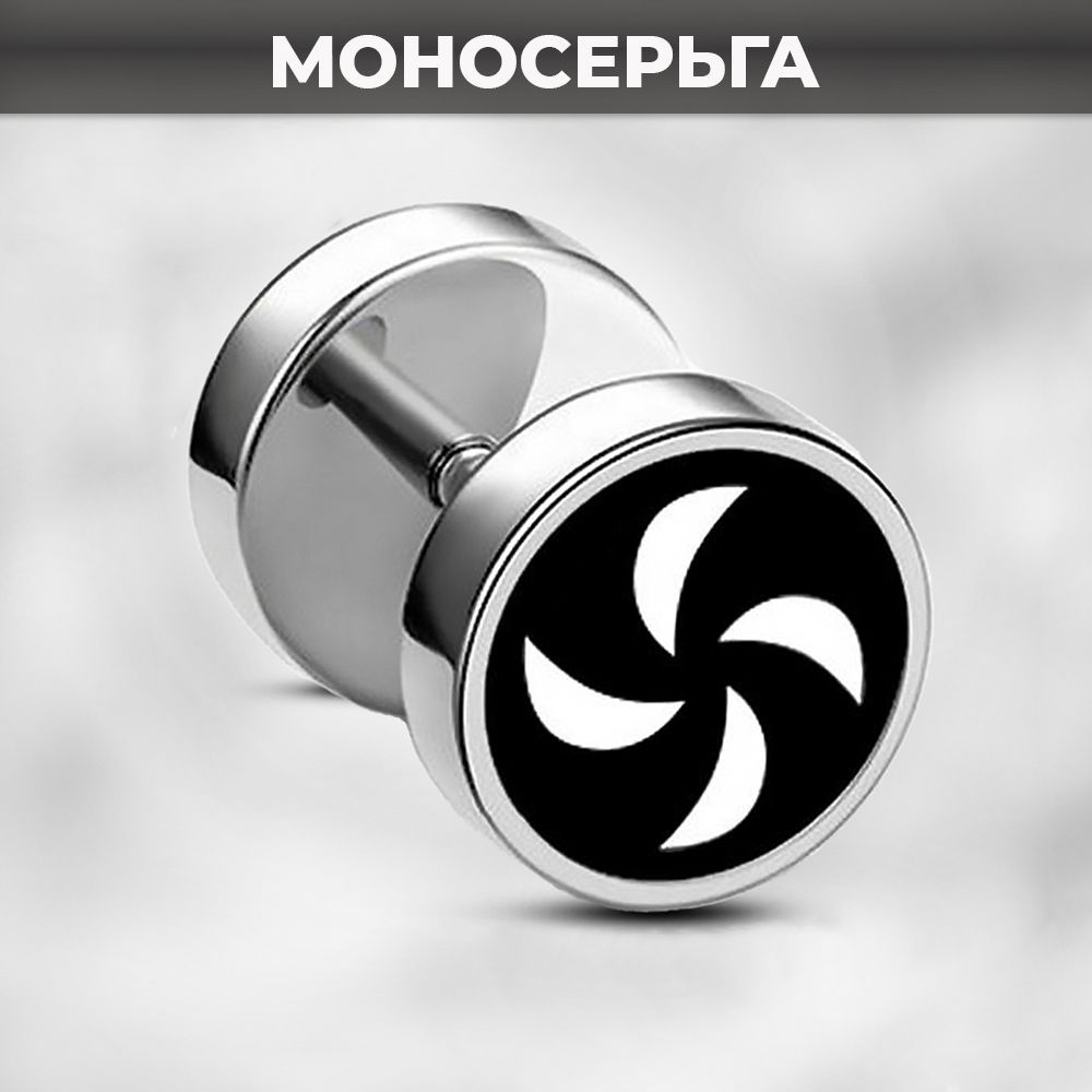 Soroka Store Моносерьга одиночные #1