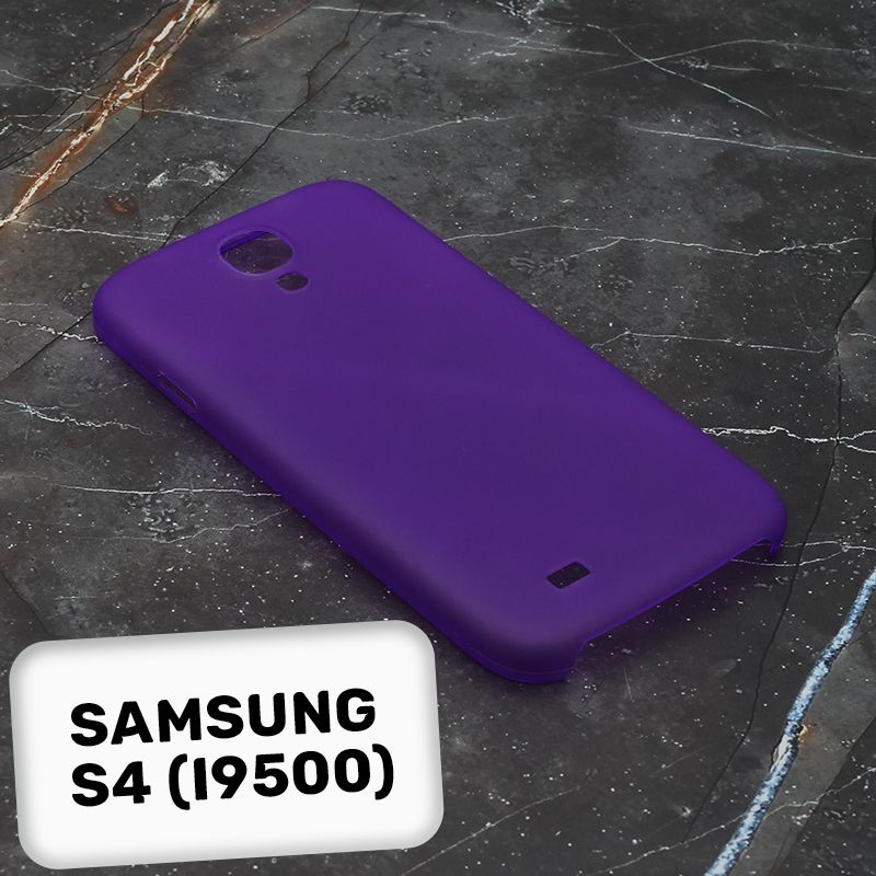 Чехол Jack Case Xinbo на Samsung Galaxy S4 (i9500) S4 ультратонкий пластик (0.5 мм), Soft-Touch покрытие, #1