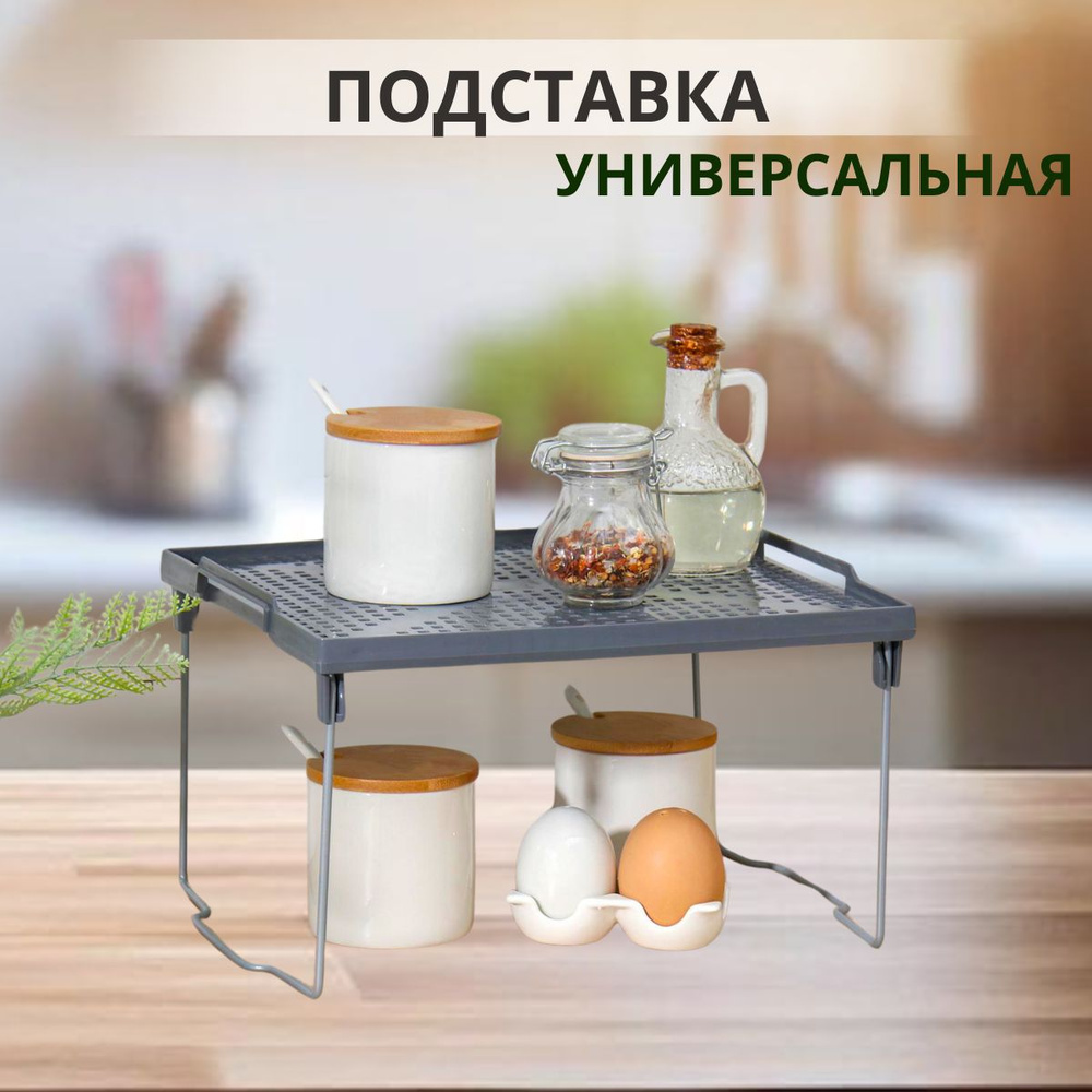 too-do masterclass box Этажерка, 1 секц., ABS пластик, 29.5х17.2х26 см #1