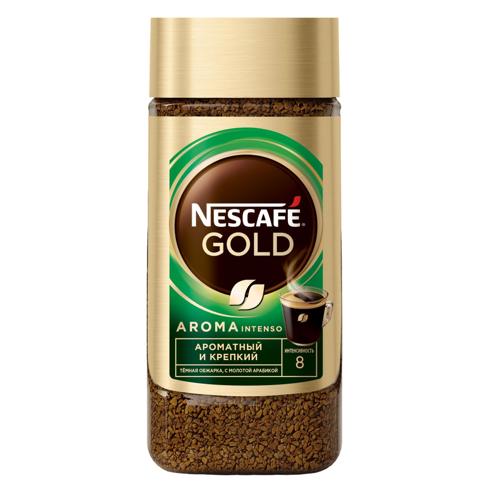 Кофе растворимый Nescafe Gold 170г. 1шт. #1