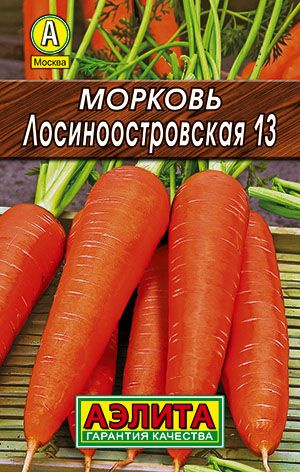 Семена Морковь Лосиноостровская 13 от Агрофирмы Аэлита #1