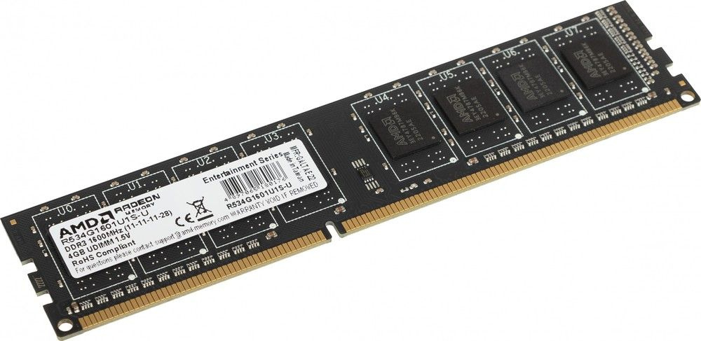 Value Оперативная память DDR-III DIMM 4096Mb DDR1600 AMD R5 Entertainment (R534G1601U1S-U) 1x4 ГБ (R534G1601U1S-U) #1