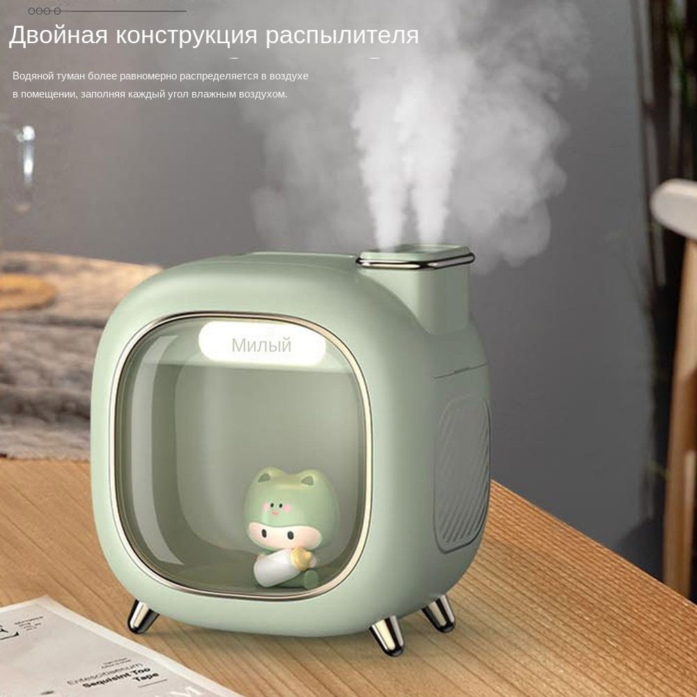 Увлажнитель воздуха Настольный увлажнитель воздуха Cute pet, бытовой  увлажнитель воздуха с двойным распылением большого объема тумана, USB  перезаряжаемый ночник, зеленый - купить с доставкой по выгодным ценам в  интернет-магазине OZON (1537855462)