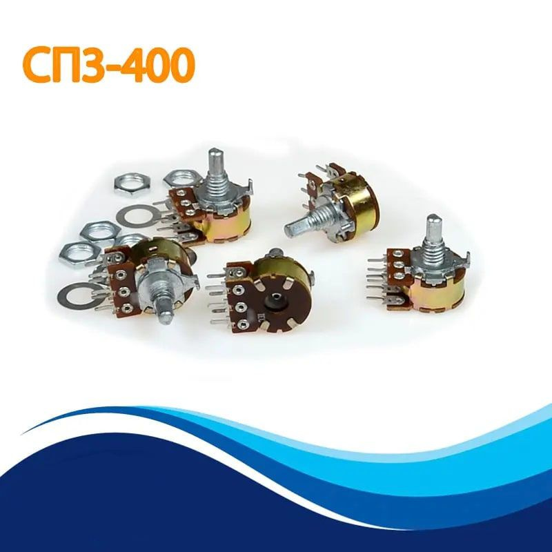 Переменный резистор (потенциометр) СП3-400 еМ 10 кОм В нелинейная ...