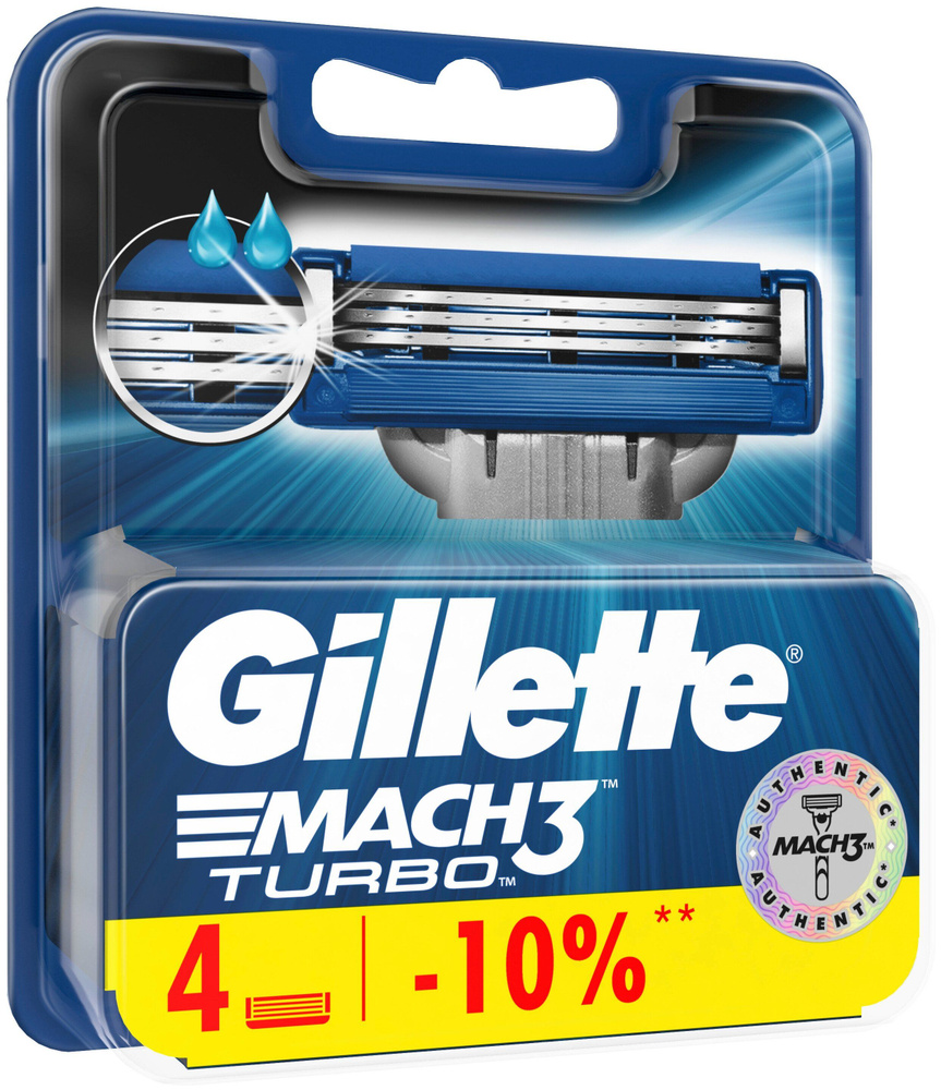 4 кассеты Gillette Mach3 Turbo - купить с доставкой по выгодным ценам в ...