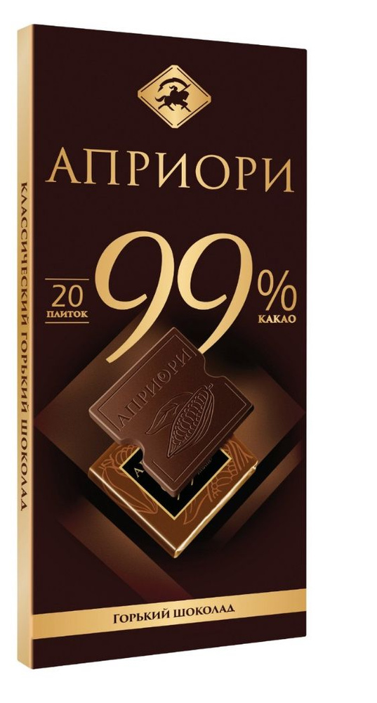 Шоколад Априори горький, 99% какао, 100 гр. #1