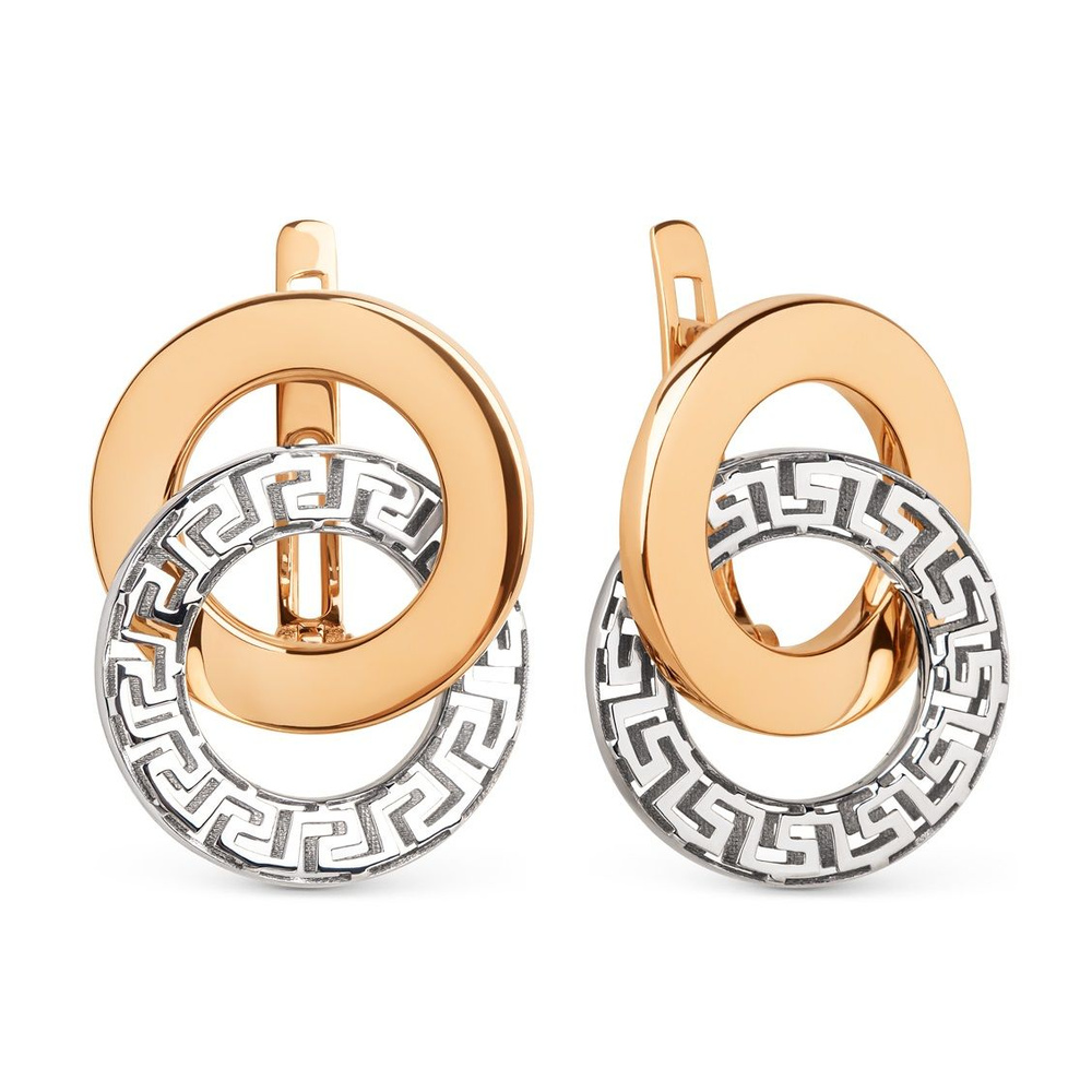 Серьги из золота ЯХОНТ Золотой Арт. 2729361 - купить с доставкой по ...