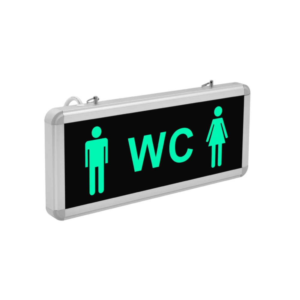 Световой указатель аварийный светильник " WC " MBD-200 Е33, автономный режим 90 мин., 365*154*26 мм  #1