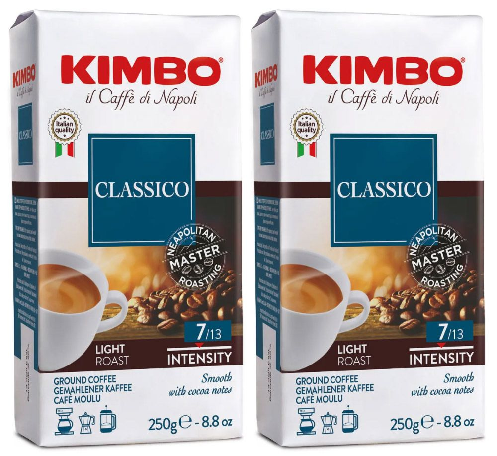 Кофе молотый натуральный жареный KIMBO AROMA CLASSICO 100% Арабика (Италия) 250 гр. х 2 шт.  #1
