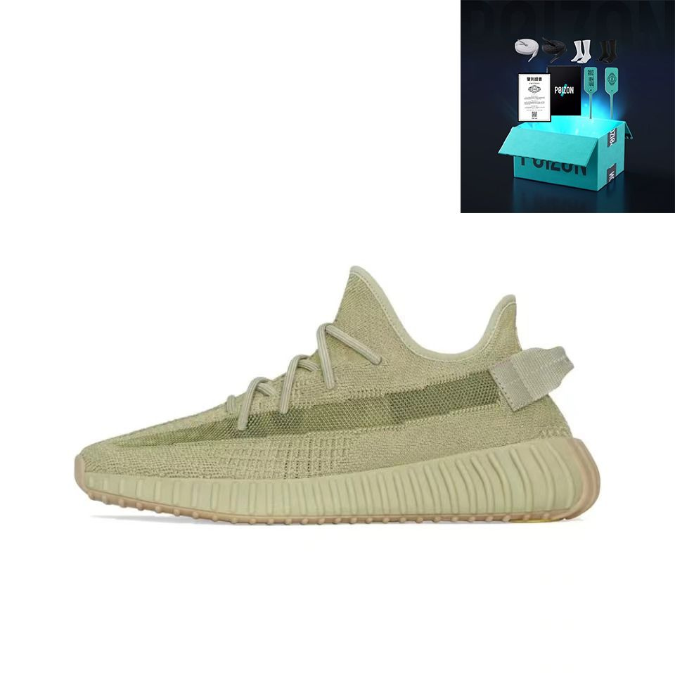 Кроссовки YEEZY #1