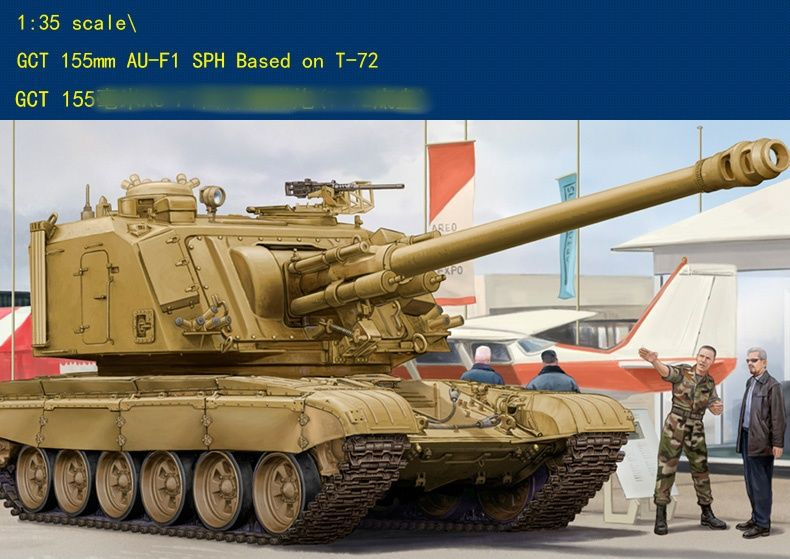 Hobby boss 83835 1/35 GCT 155mm AU-F1 САУ на базе модельного комплекта Т-72 Танки  #1