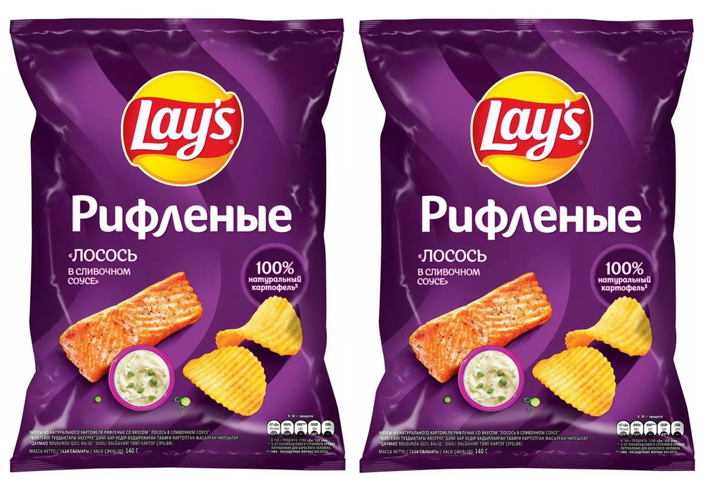 Чипсы картофельные Lay's Лосось , 2 шт по 140 г #1