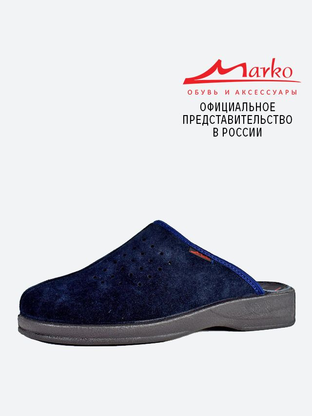 Тапочки Marko #1