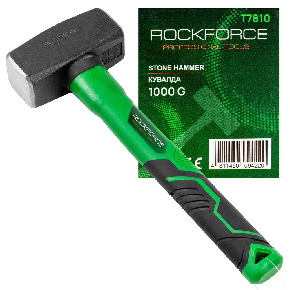Кувалда 1000гр RockForce RF-T7810 #1