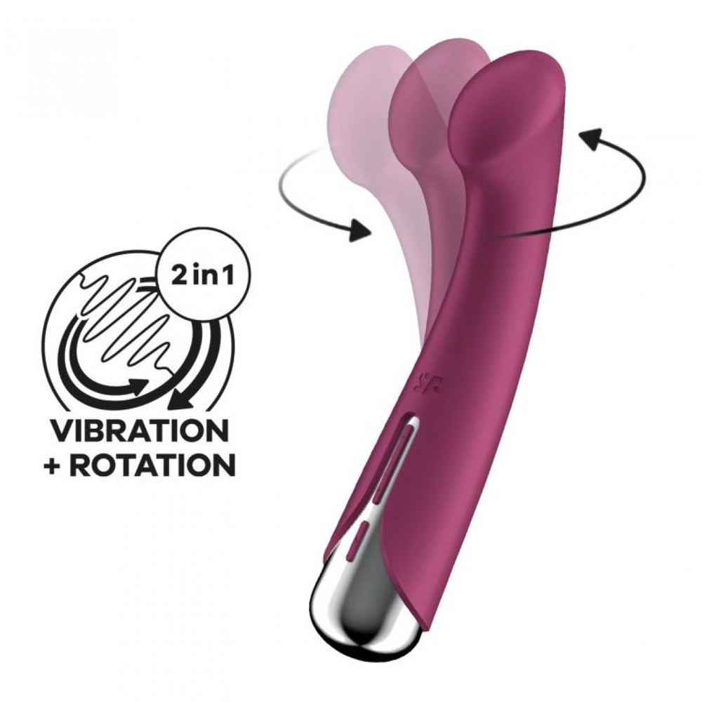 Satisfyer Вибратор, 21 см #1